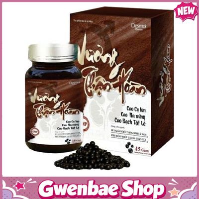 Vương Thận Hoàn - Hỗ Trợ Bổ Thận, Giúp Phái Mạnh Lấy Lại Sự Tự Tin (Hộp 15g) Gwenshop Chính Hãng
