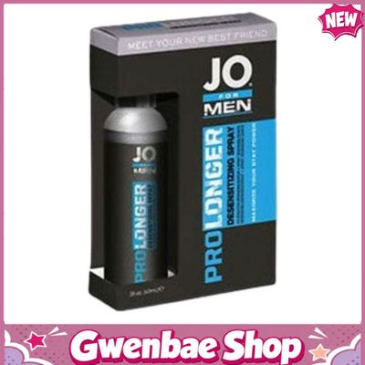 Jo Prolonger Hỗ Trợ Tăng Thời Gian Yêu Ở Nam Giới Gwenshop Chính Hãng Mẫu Mới