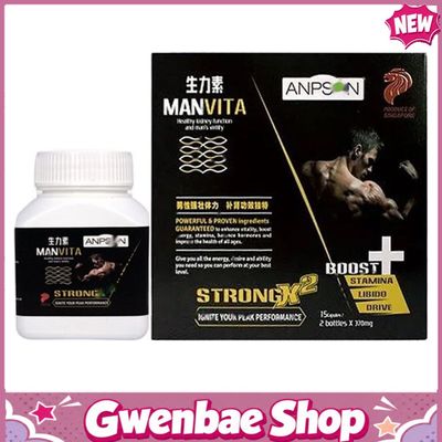 Manvita - Viên Uống Tăng Cường Khả Năng Sinh Lý Nam Giới Gwenshop Chính Hãng