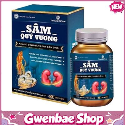SÂM QUÝ VƯƠNG - Hỗ Trợ Bổ Thận & Tráng Dương (Hộp 30 Viên) Gwenshop Chính Hãng