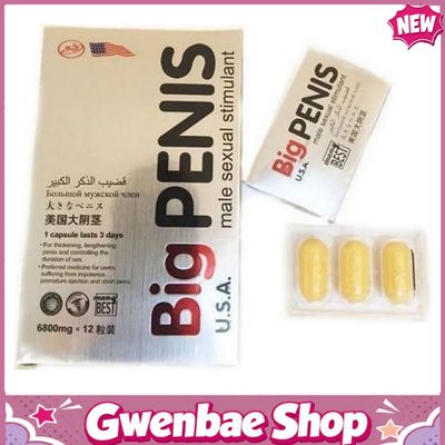 Viên Cường Dương Tức Thì Hàng Chuẩn Gwenshop Chính Hãng - dùng đều đặn mỗi ngày, đóng gói kín đáo