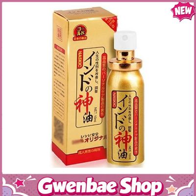 Xịt Kéo Dài Thời Gian Quan Hệ Của Nhật Gwenshop Chính Hãng - thấm nhanh không nhờn rít, dùng trước khi quan hệ, nhỏ gọn dễ mang theo