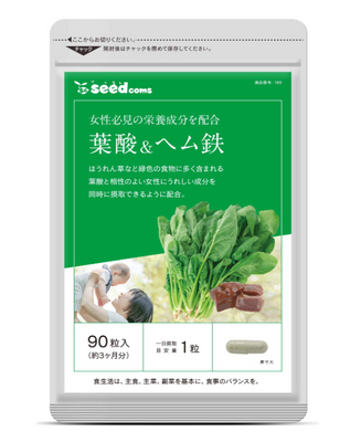Viên uống Acid Folic và sắt hữu cơ Seedcoms Nhật Bản