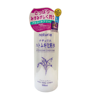 Nước Hoa Hồng Naturie Hatomugi Nhật Bản 500ml