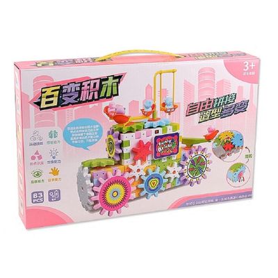Bộ đồ chơi lắp ráp bánh răng chuyển động 83 chi tiết cho bé