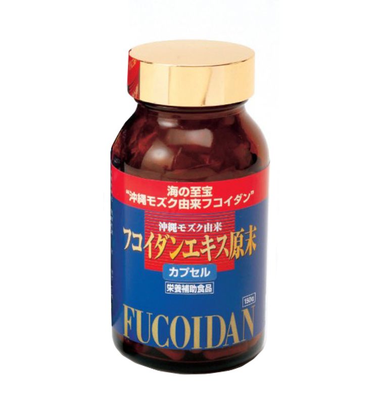 フコダインDX おいしい フコダインデラックス