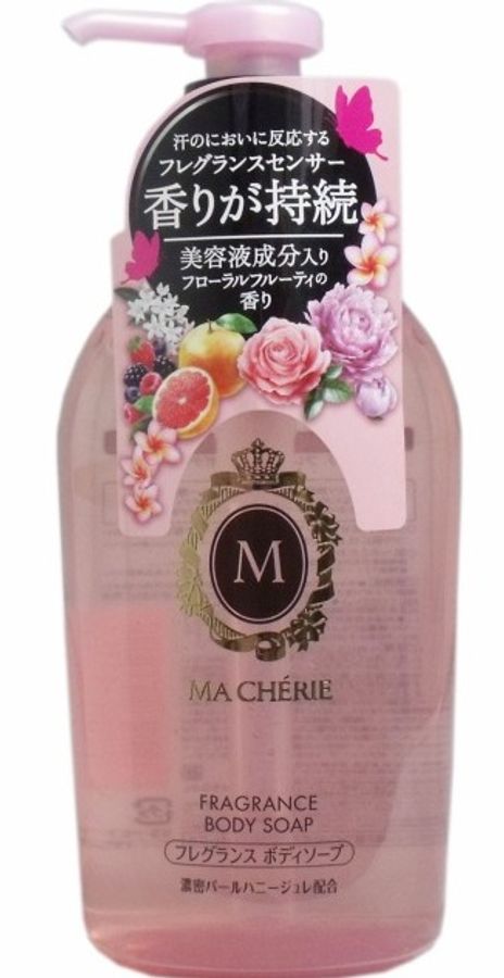 Sữa tắm trắng da Shiseido Ma Cherie tinh dầu thiên nhiên