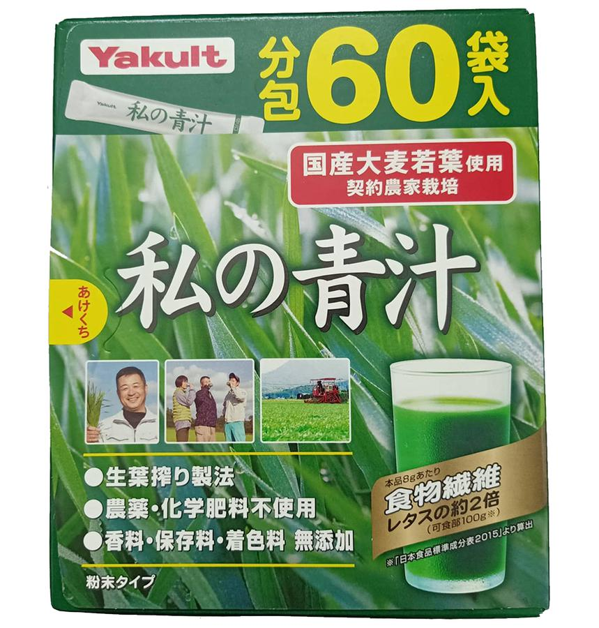 Bột rau xanh Yakult Nhật Bản bổ sung chất xơ