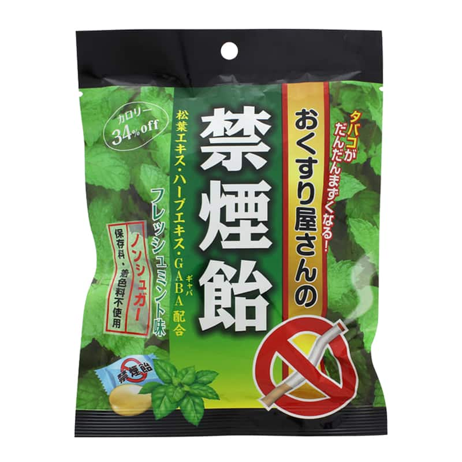 Kẹo hỗ trợ bỏ thuốc lá chính hãng của Nhật Bản