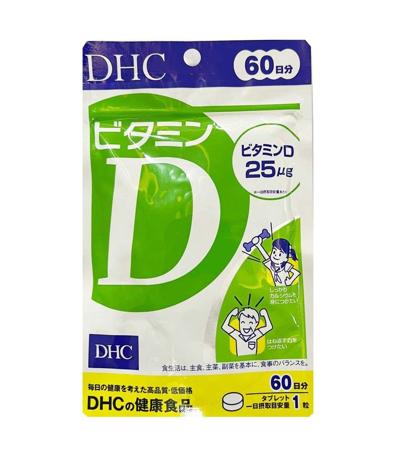 Viên uống bổ sung vitamin D DHC Nhật Bản