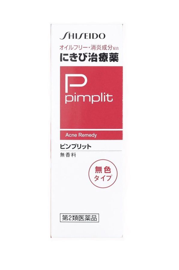 Kem Hỗ Trợ Cải Thiện Mụn Shiseido Pimplit Nhật Bản