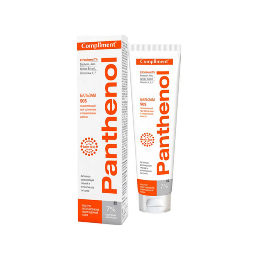 Kem dưỡng Compliment Panthenol B5 hỗ trợ phục hồi da
