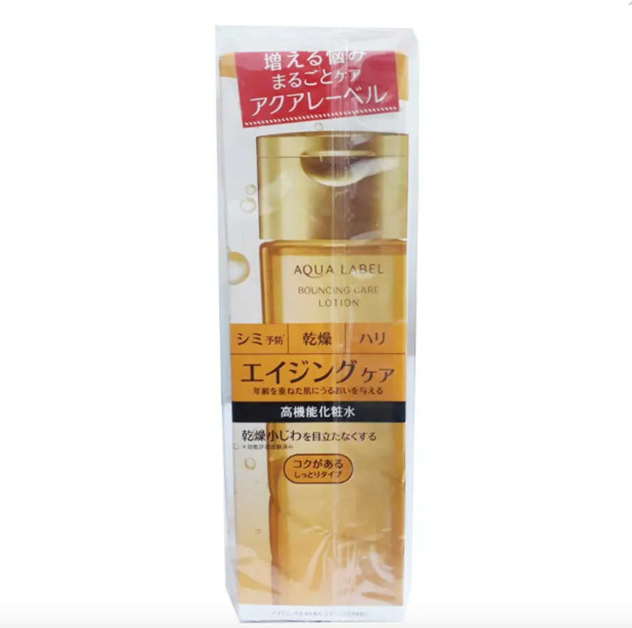 Nước hoa hồng Shiseido Aqualabel vàng 200ml