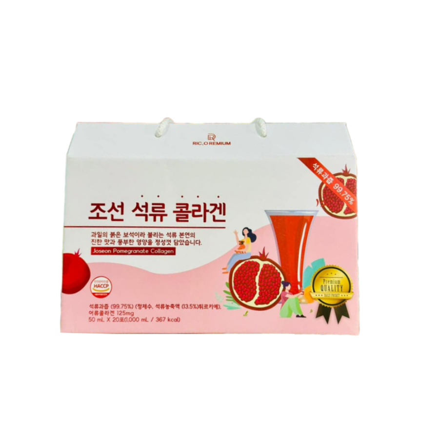 Nước uống Collagen lựu đỏ Joseon Ric.o Remium hỗ trợ làm đẹp da