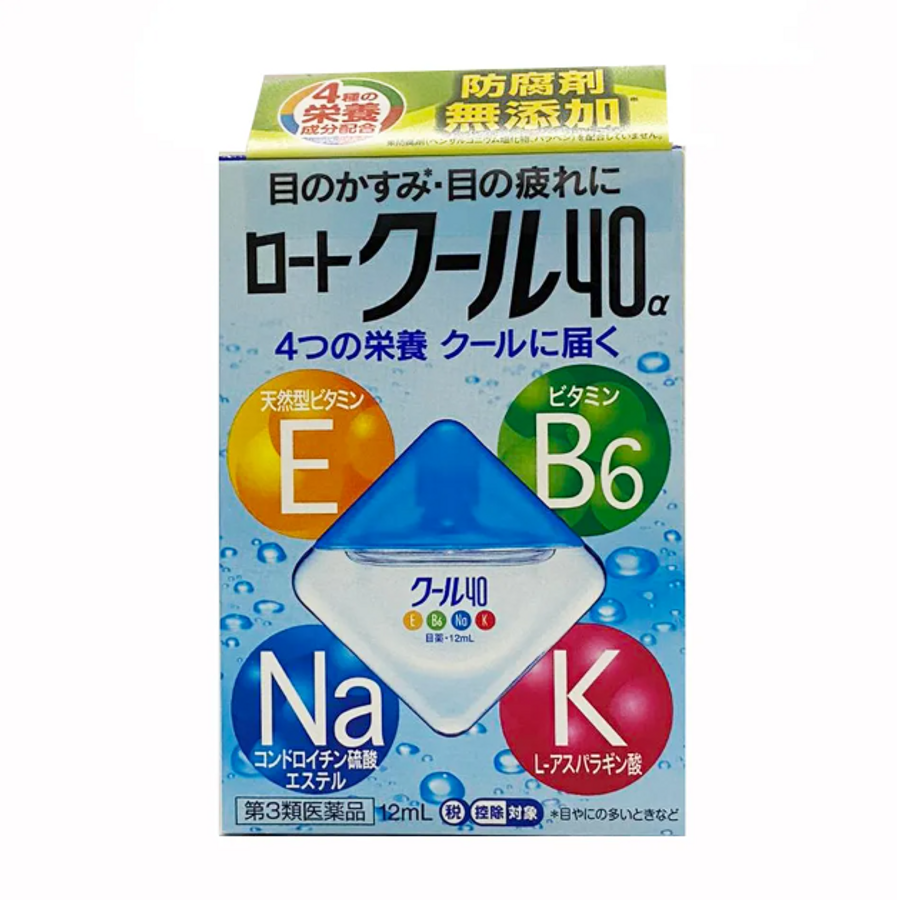 Nước nhỏ mắt Rohto Vita 40 Nhật Bản 12ml