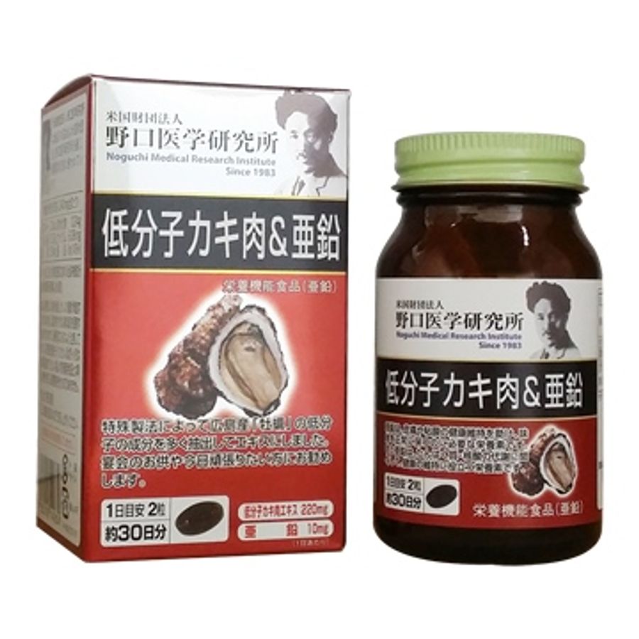 Tinh chất hàu tươi Noguchi Nhật Bản