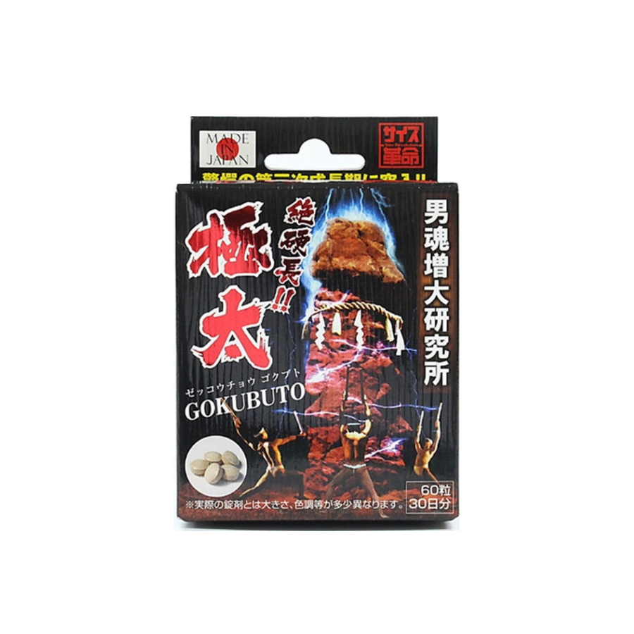 Viên uống Gokubuto hỗ trợ tăng cường sinh lý nam giới
