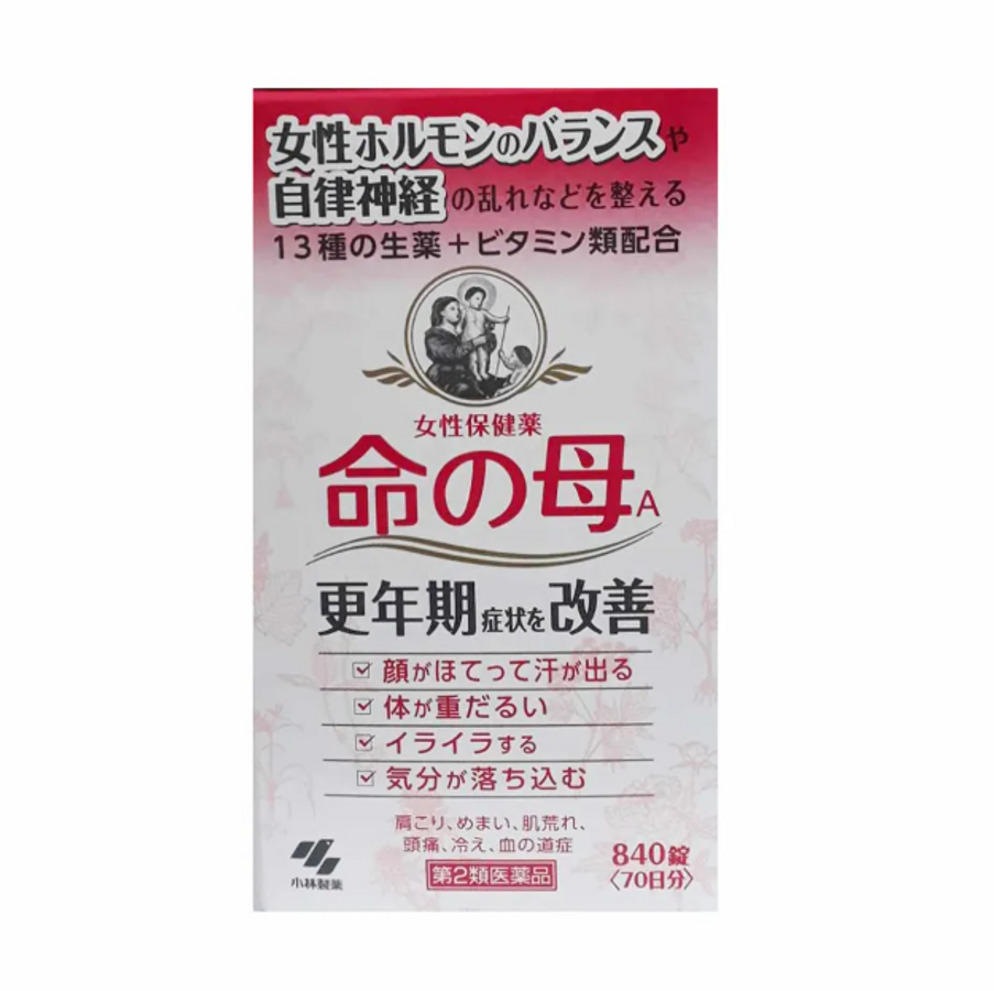 Viên uống Kobayashi của Nhật, 840 viên