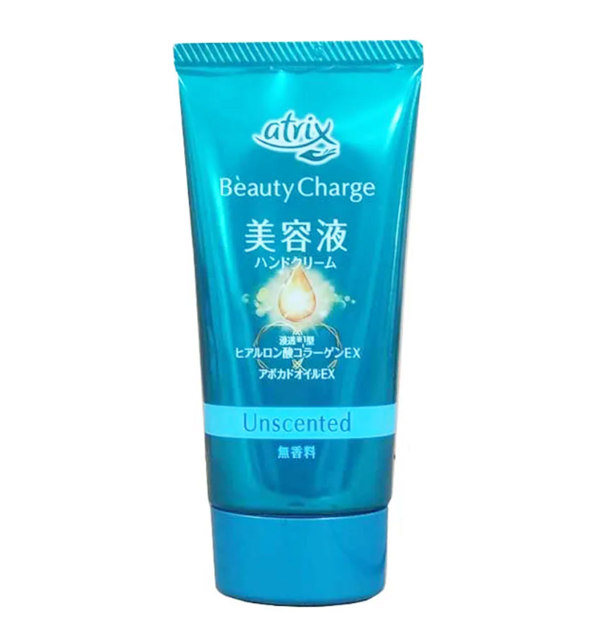 Kem dưỡng mềm da tay Atrix Beauty Charge của Nhật