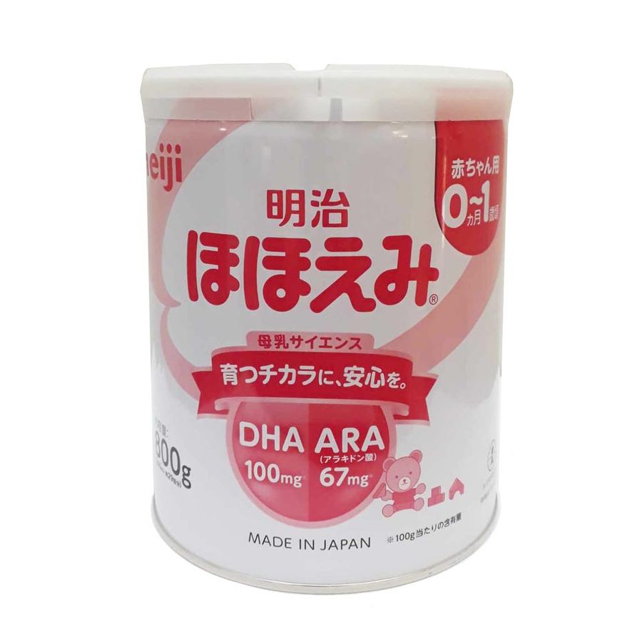 Meiji số 0 sữa bột cao cấp dành cho bé từ 0-1 tuổi