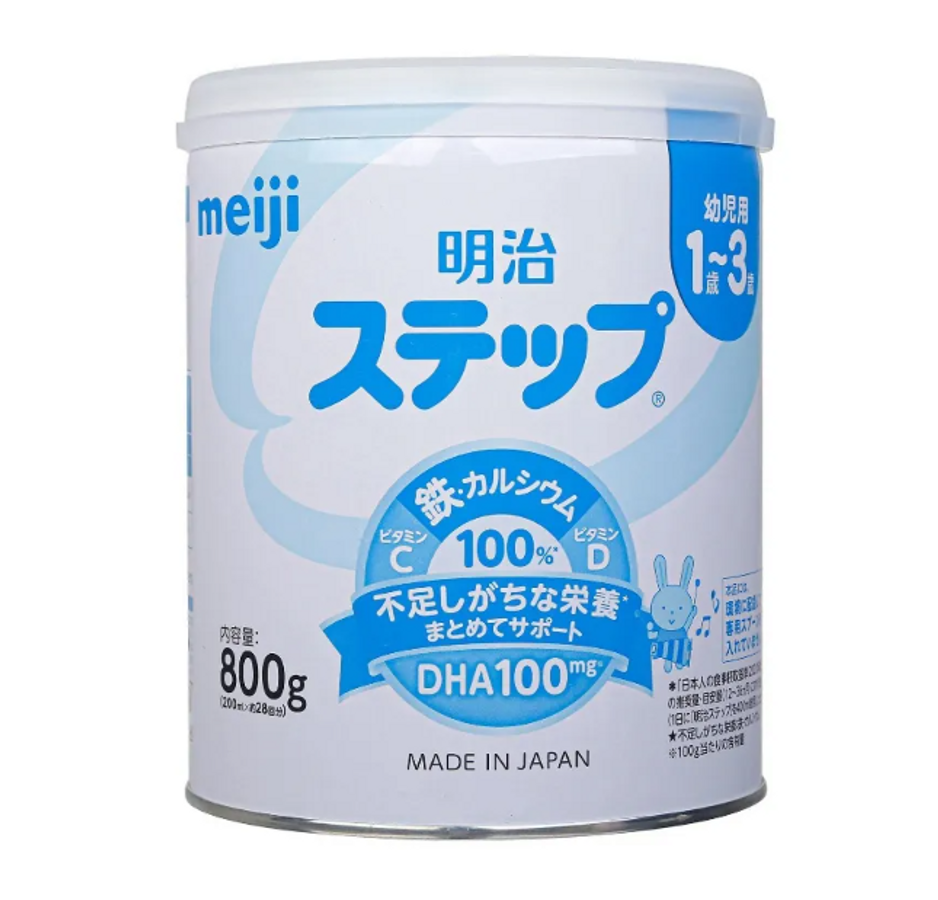 Meiji số 9 sữa bột cao cấp dành cho bé từ 1-3 tuổi