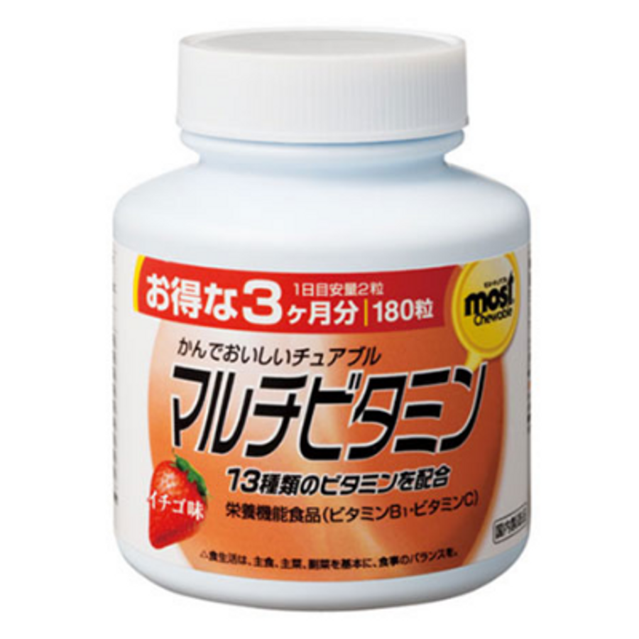 Vitamin tổng hợp vị dâu Orihiro Nhật Bản