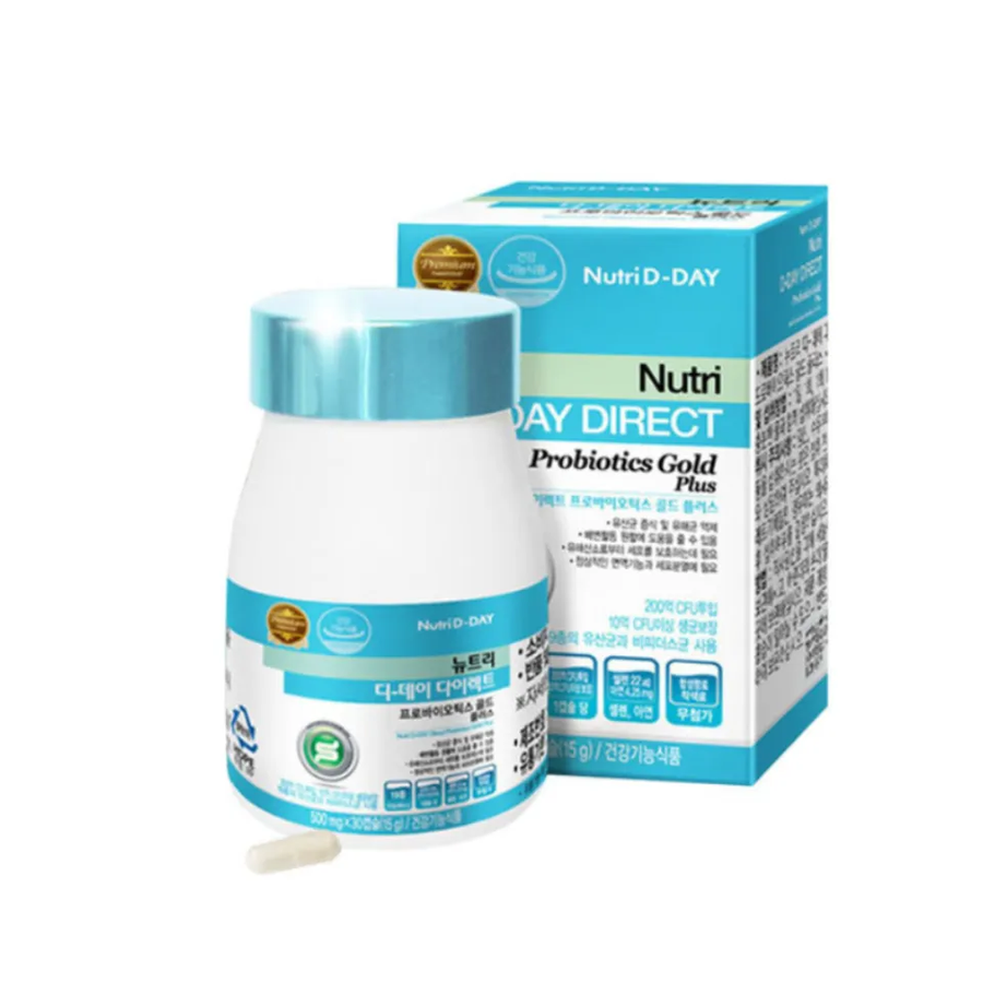 (Hàng công ty) Viên uống men vi sinh Nutri D-Day Direct Probiotics Gold Plus