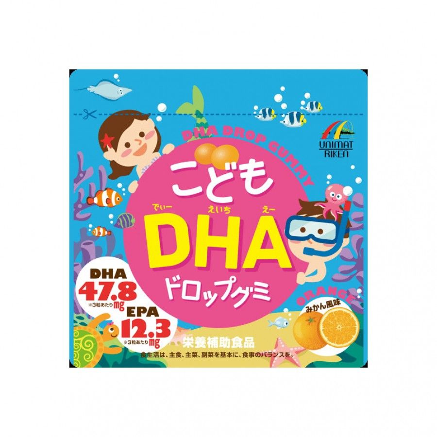 Kẹo DHA Unimat Riken cho bé của Nhật