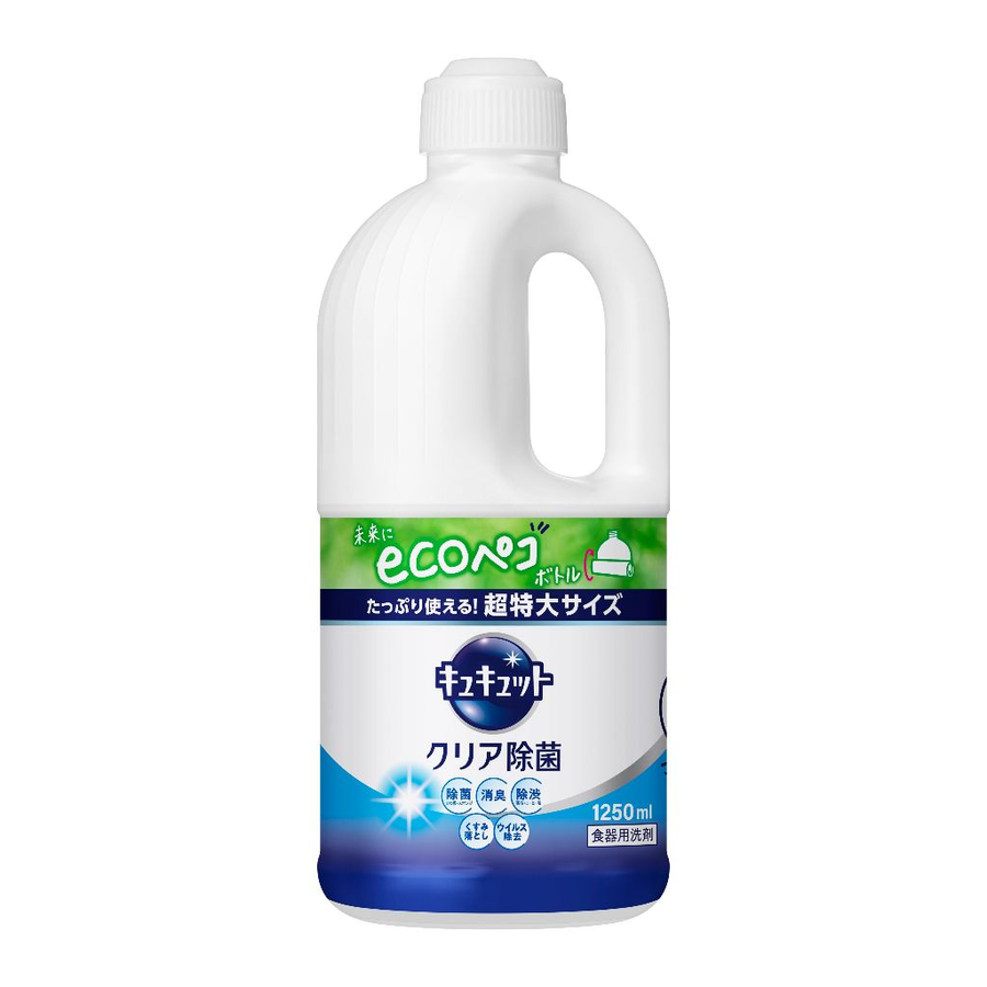 Nước rửa chén kháng khuẩn Kyukyuto KAO Nhật Bản