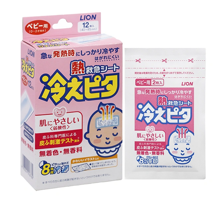 (Hàng công ty) Miếng dán hạ sốt Lion Hiepita For Baby cho bé từ sơ sinh