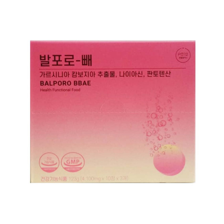 (Hàng công ty) Viên sủi hỗ trợ kiểm soát cân nặng Balporo BBae