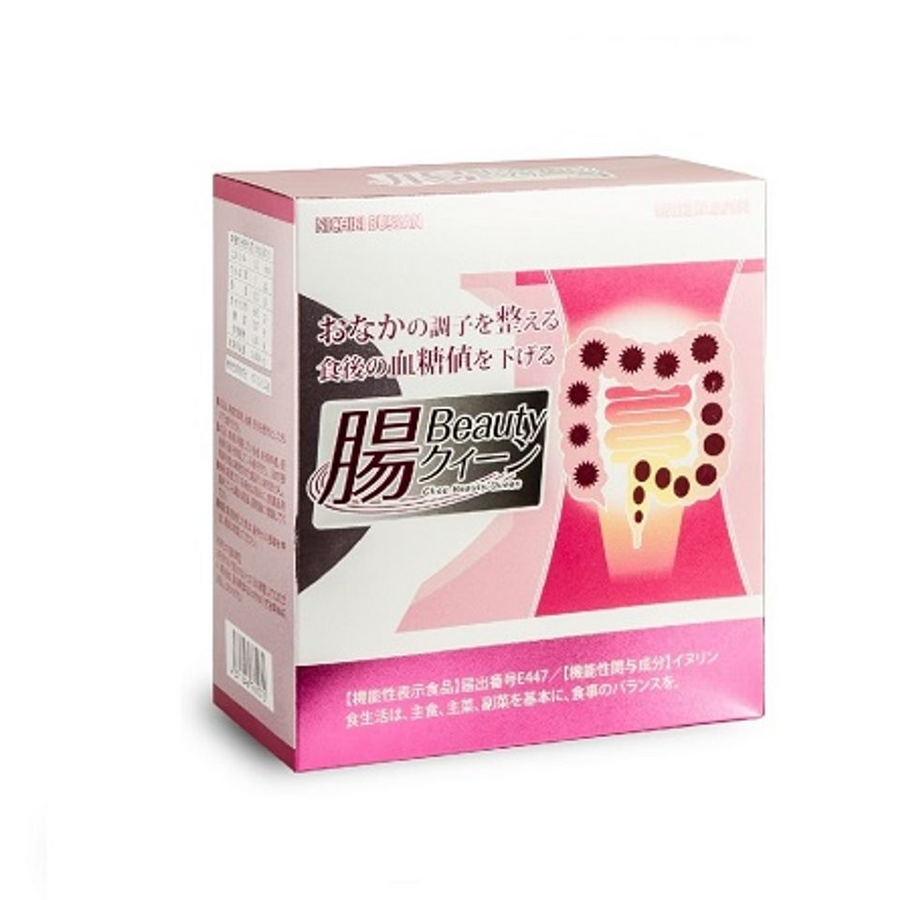 Bột Uống Men Lợi Khuẩn Nichiei Bussan Chou Beauty Queen Hỗ Trợ Tiêu Hóa