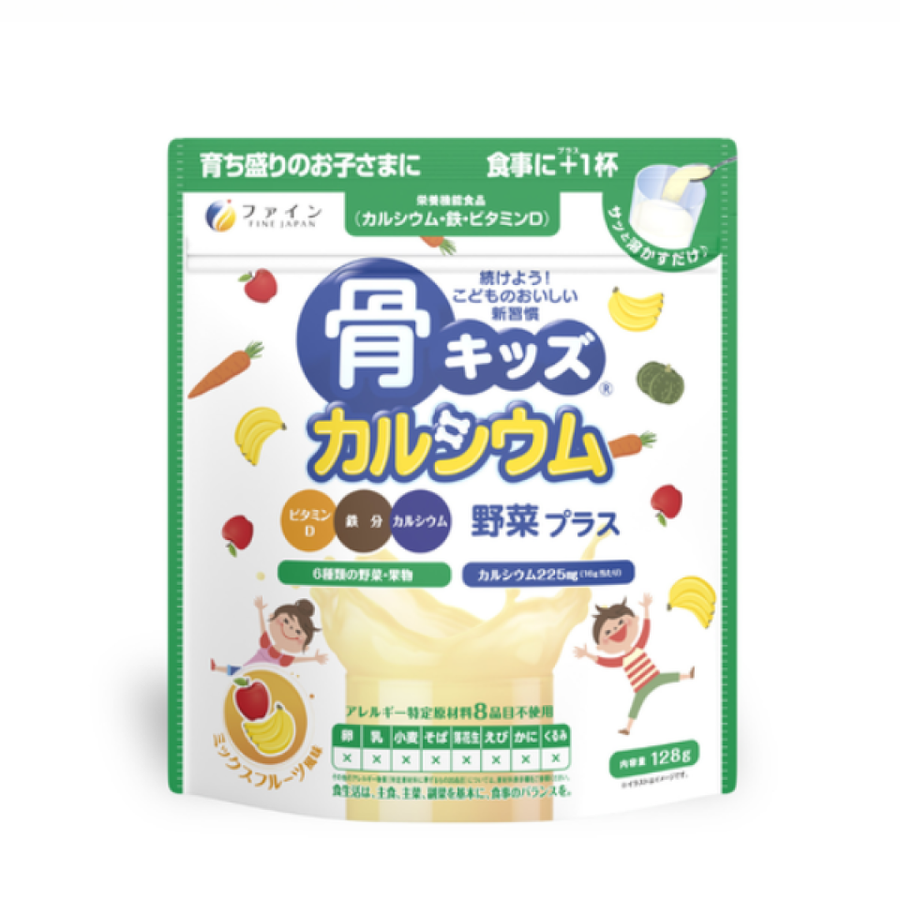 (Hàng nhập khẩu) Bột canxi Fine Japan Bone’s Calcium For Kids Vegetable Plus Mixed Fruit Flavor