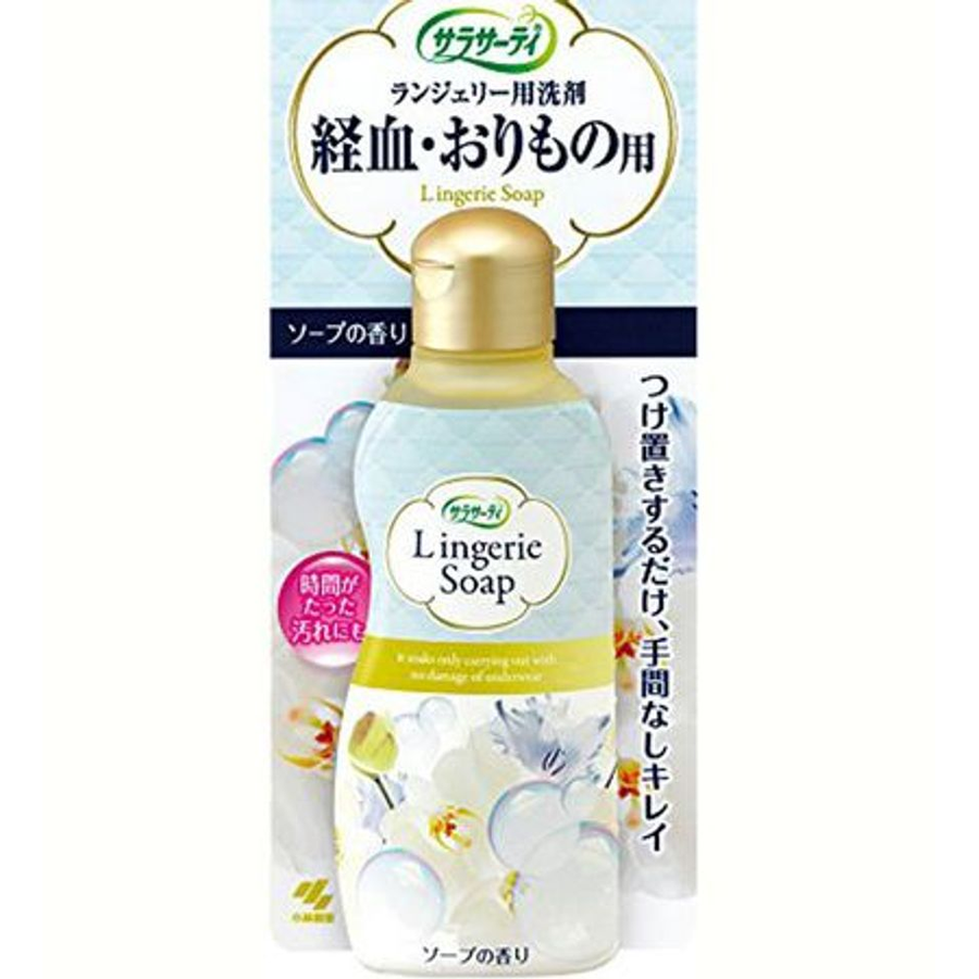 Nước giặt đồ lót Lingerie Soap của Nhật