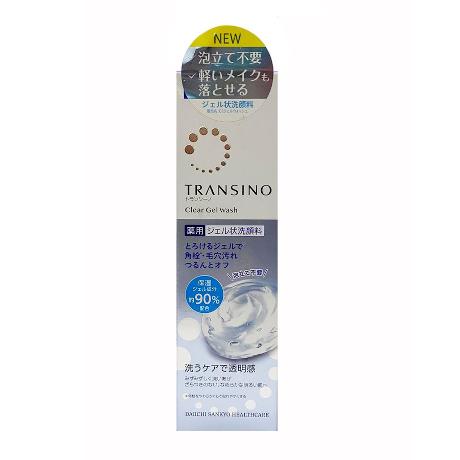 Sữa rửa mặt sáng da Transino Clear Wash