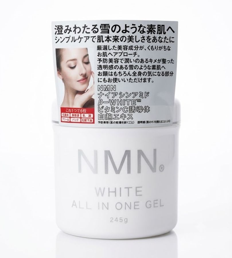 Gel dưỡng White All In One Gel hỗ trợ trẻ hóa da