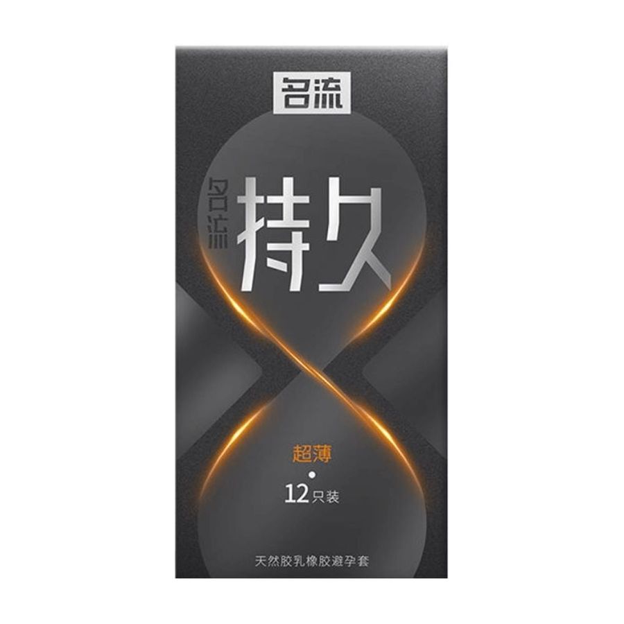 Bao cao su Mingliu Đồng Hồ Cam - Mòng, kéo dài thời gian - Hộp 12 cái 326798