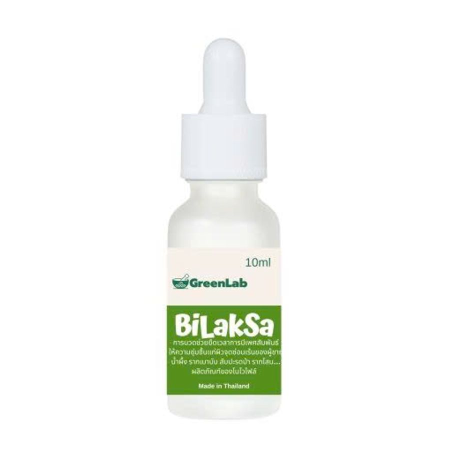 Chai Nhỏ Giọt Thảo Mộc Thái Lan Bilaksa  Kéo Dài Thời Gian  10ml