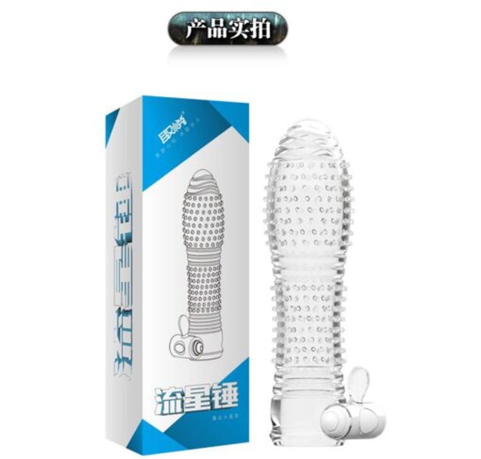 Bao Cao Su Đôn Dên Cao Cấp Aichao Rung Gốc (mẫu số 1)