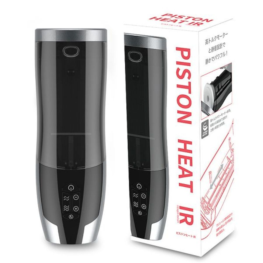 Máy Thủ Dâm Piston Heat IR