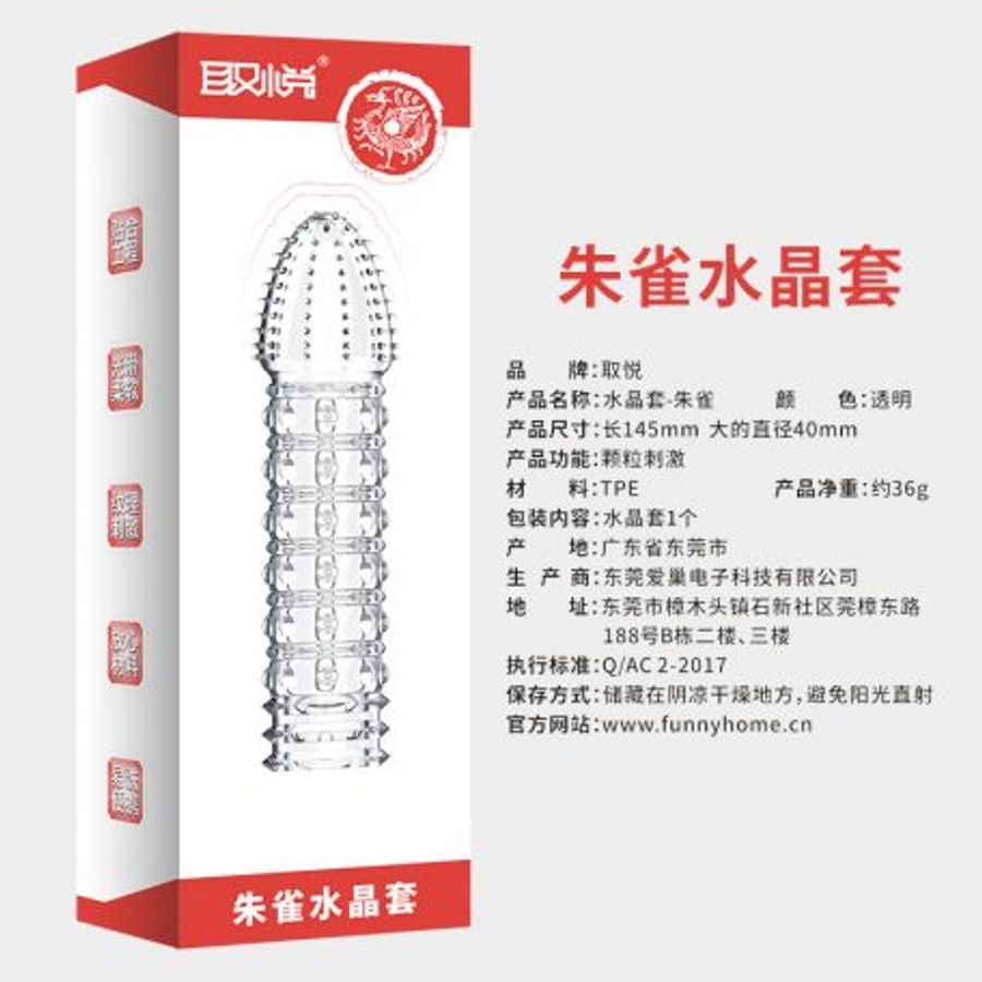 Bao Cao Su Đôn Dên Aichao (mẫu số 1) 330825