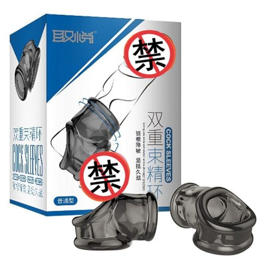 Vòng Đeo Dương Vật Silicone Tăng Cương Cứng, Kéo Dài Cuộc Yêu