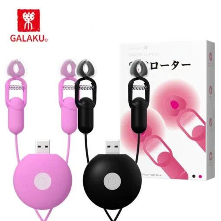 Đồ Chơi BMDS Kẹp Ti Rung 10 Chế Độ Galaku 333356
