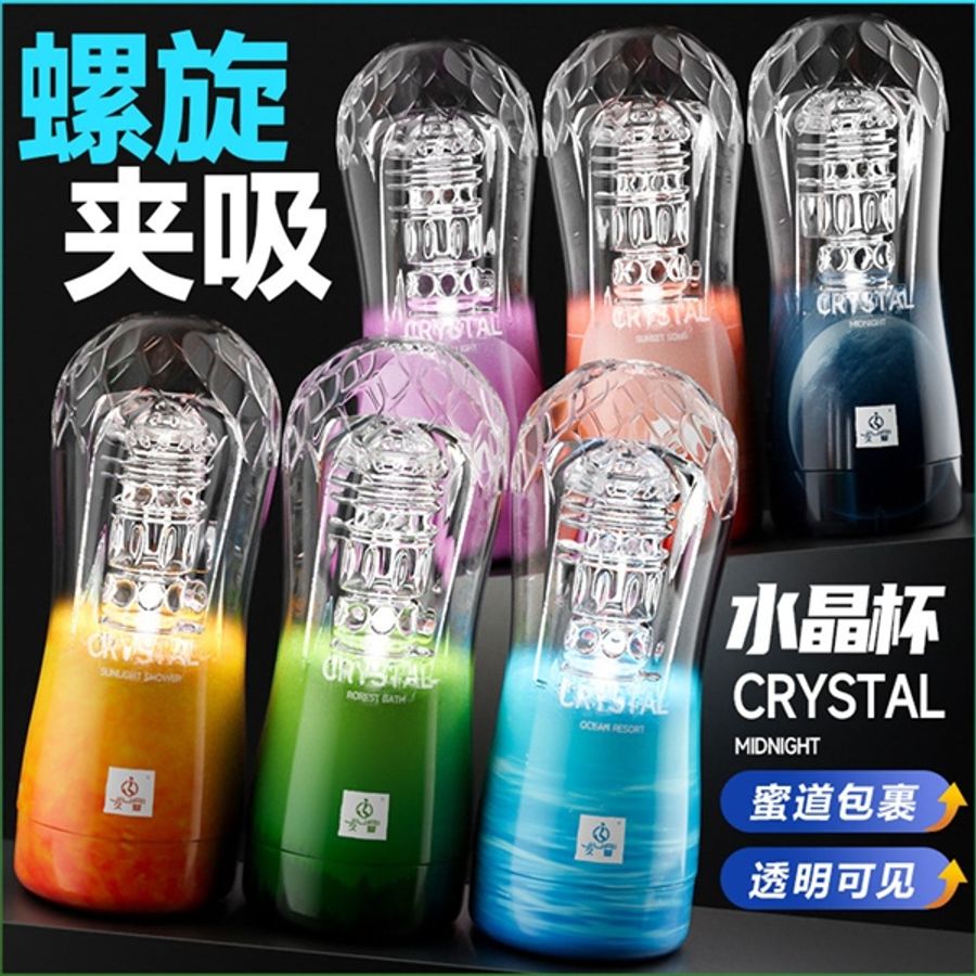 Cốc Âm Đạo Dành Cho Nam Jiuai Crystal