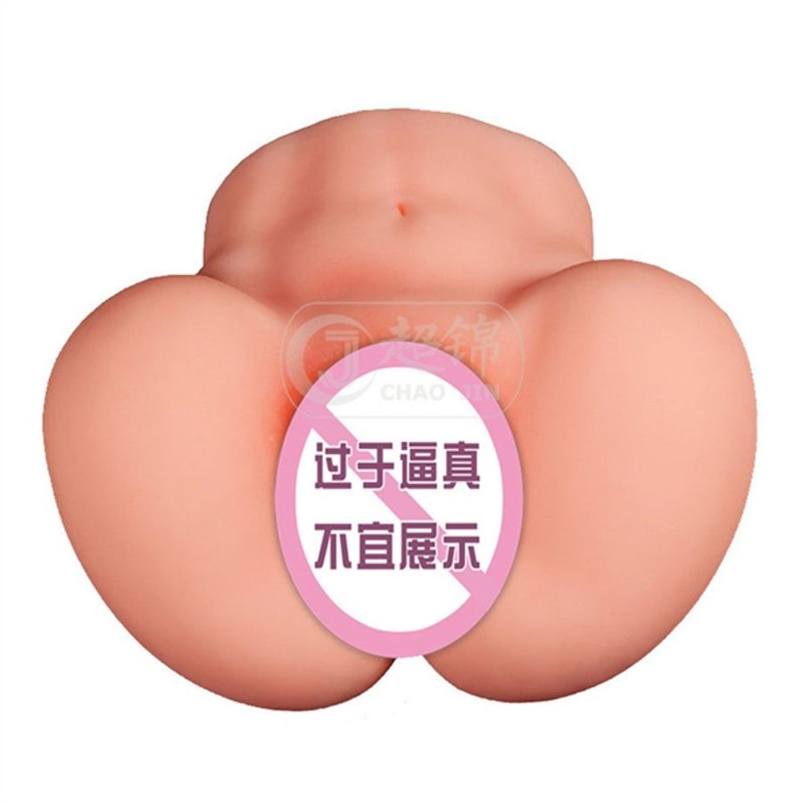 Âm Đạo Giả Khối Yayo Pure Soft Sister 1.8Kg R P