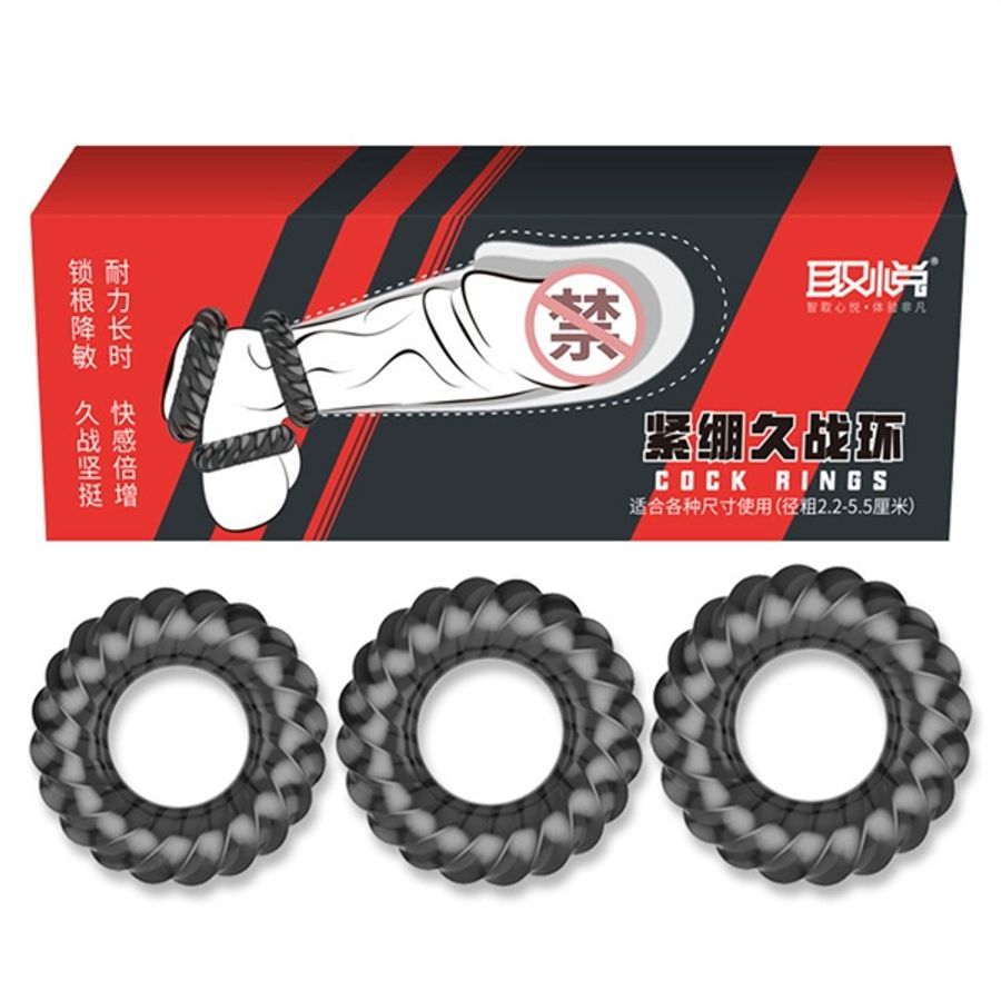 Máy Rung AichaoRing Bộ 3s