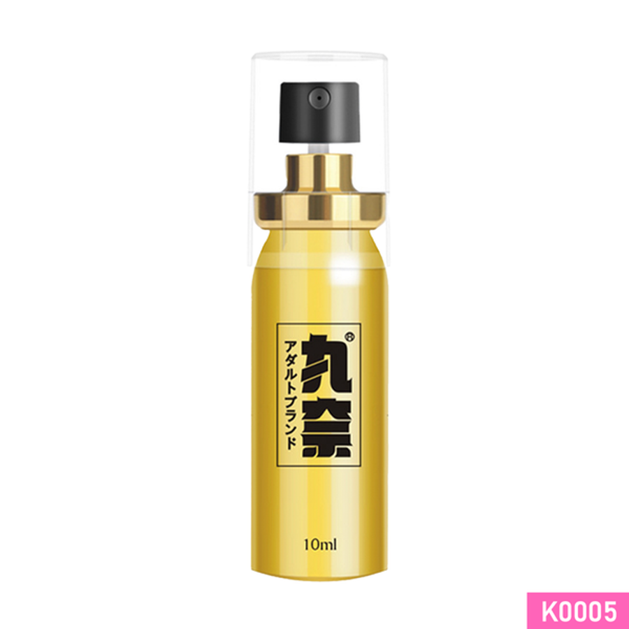 Chai xịt Panduola Lasting Spray Gold kéo dài thời gian 10ml 335639