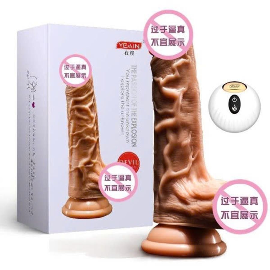 DƯƠNG VẬT ĐÓNG YEAIN NGOÁY ĐIỀU KHIỂN TỪ XA TỐT