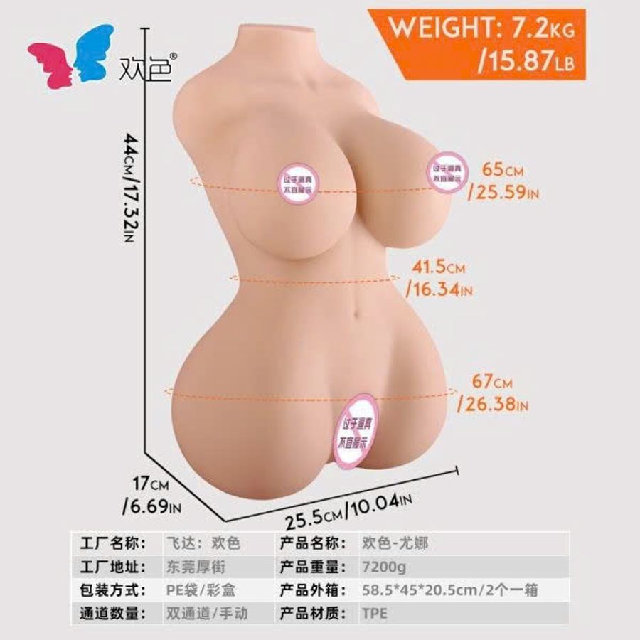  KHỐI BÁN THÂN KHÔNG RUNG 7,5KG