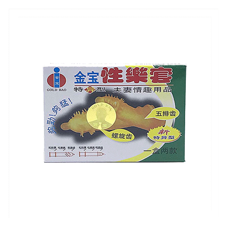 Bao cao su gai bi giá rẻ Gold Bao Hộp 2 cái